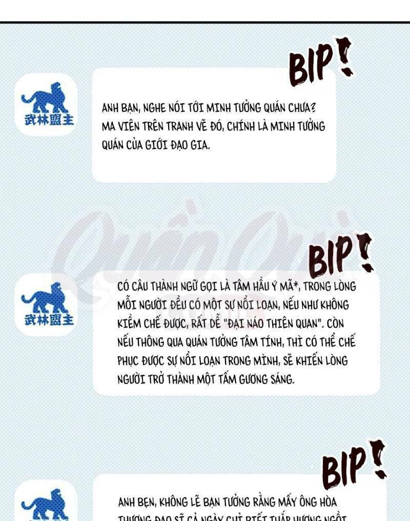 nơi này có yêu khí chapter 31 11