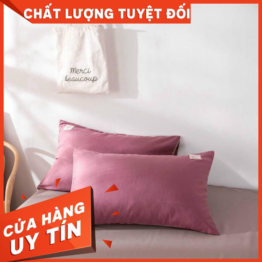 Bộ Chăn Ga Cotton TiCi Màu Hồng Đậm Phối Be Mới Nhất 2020