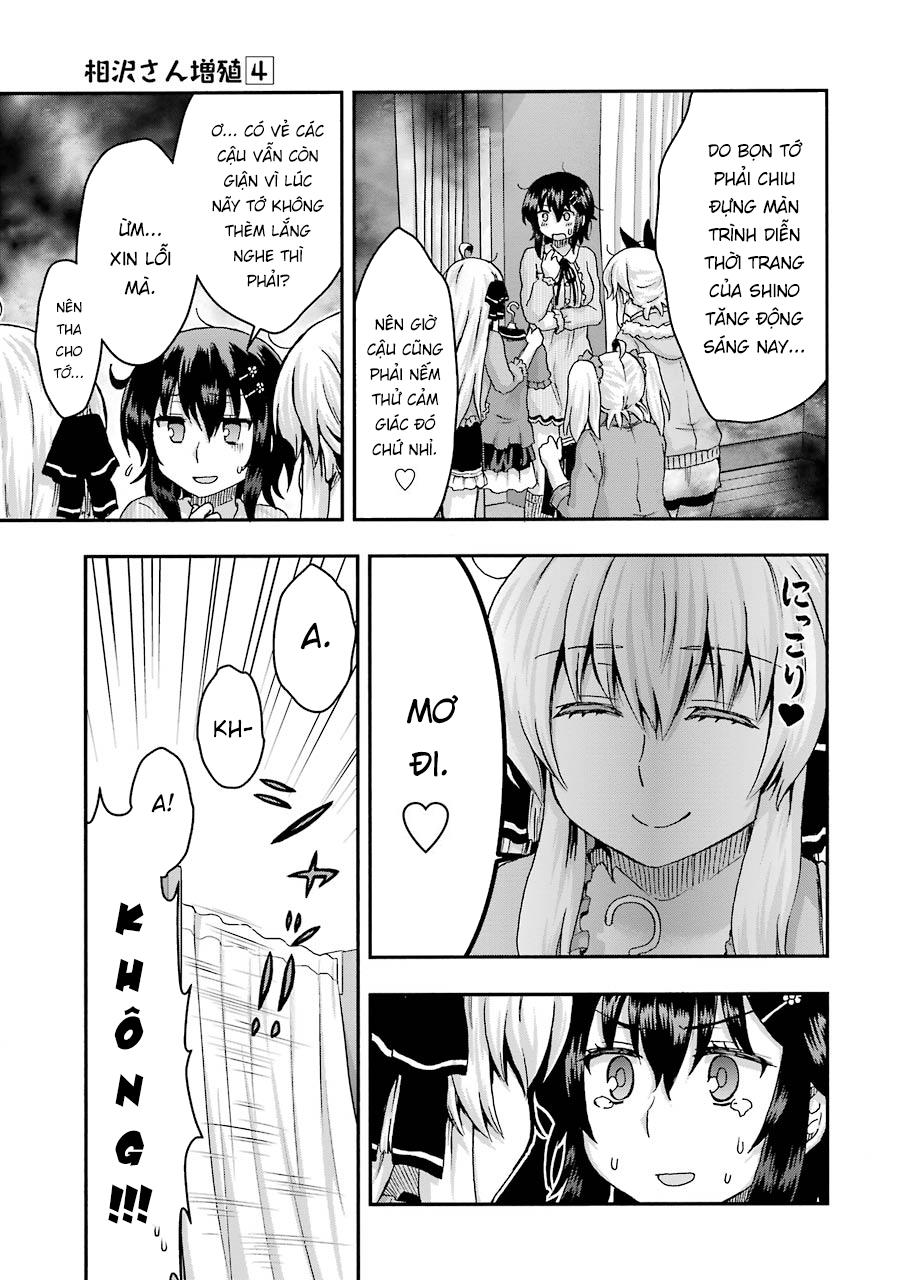 aizawa-san zoushoku chapter 29.5 7