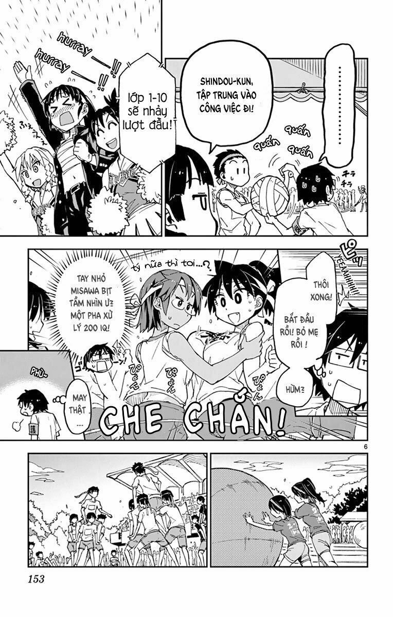 amano megumi wa suki darake! chapter 38 6