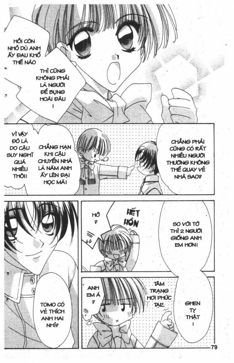 ohoshi-sama ni onegai! chapter 4 79