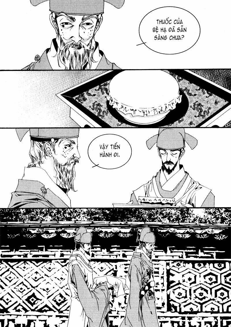 yeonmo - hoàng đế giả trai chapter 1 3