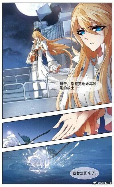 ngôn chứng của hoa hồng trắng chapter 0 2