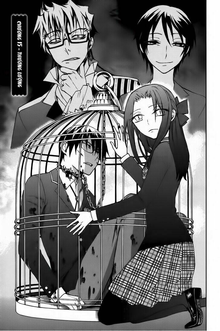 kyokou no ou chapter 15 3