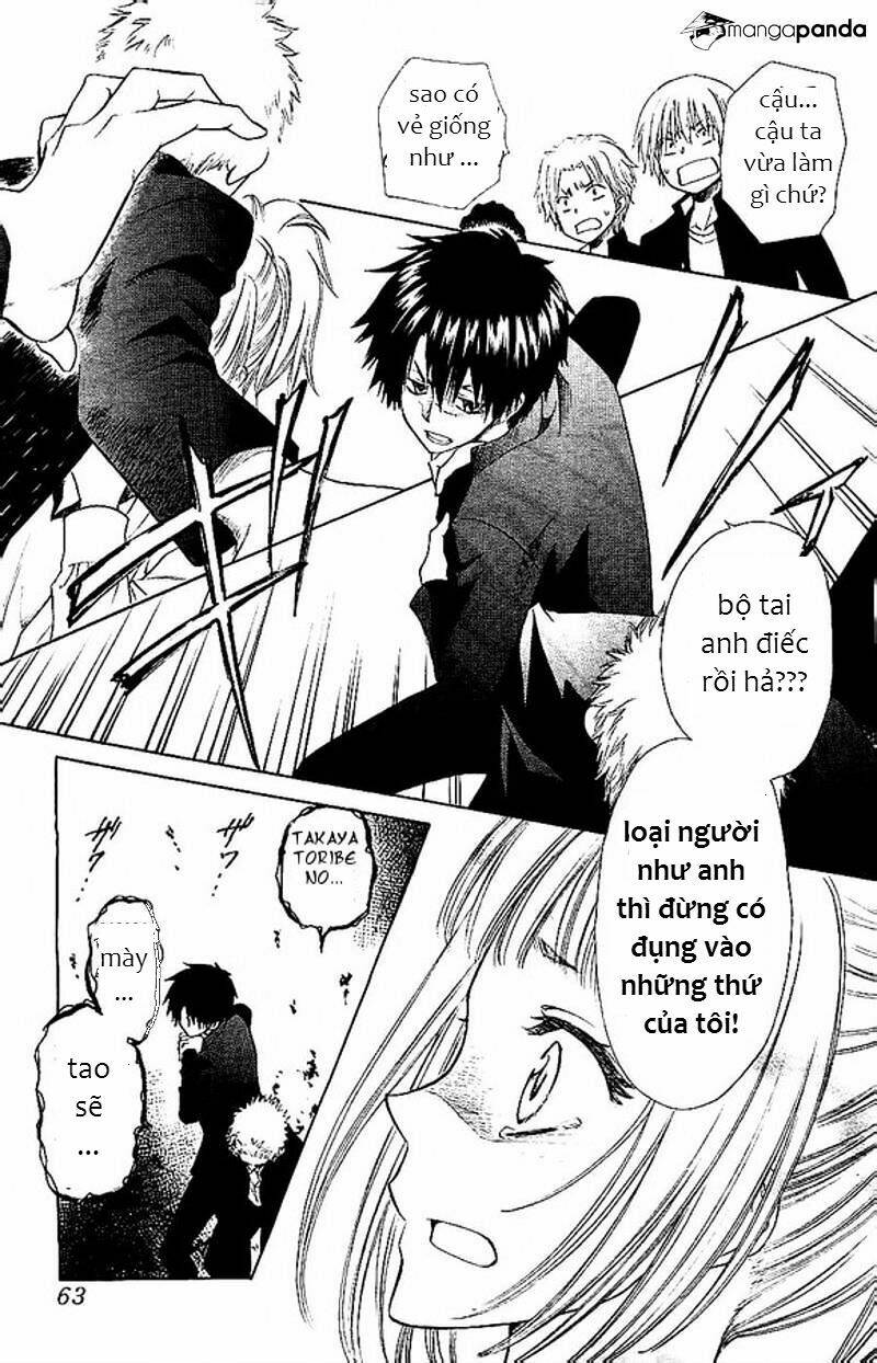 yuki wa jigoku ni ochiru no ka chapter 1.5 20