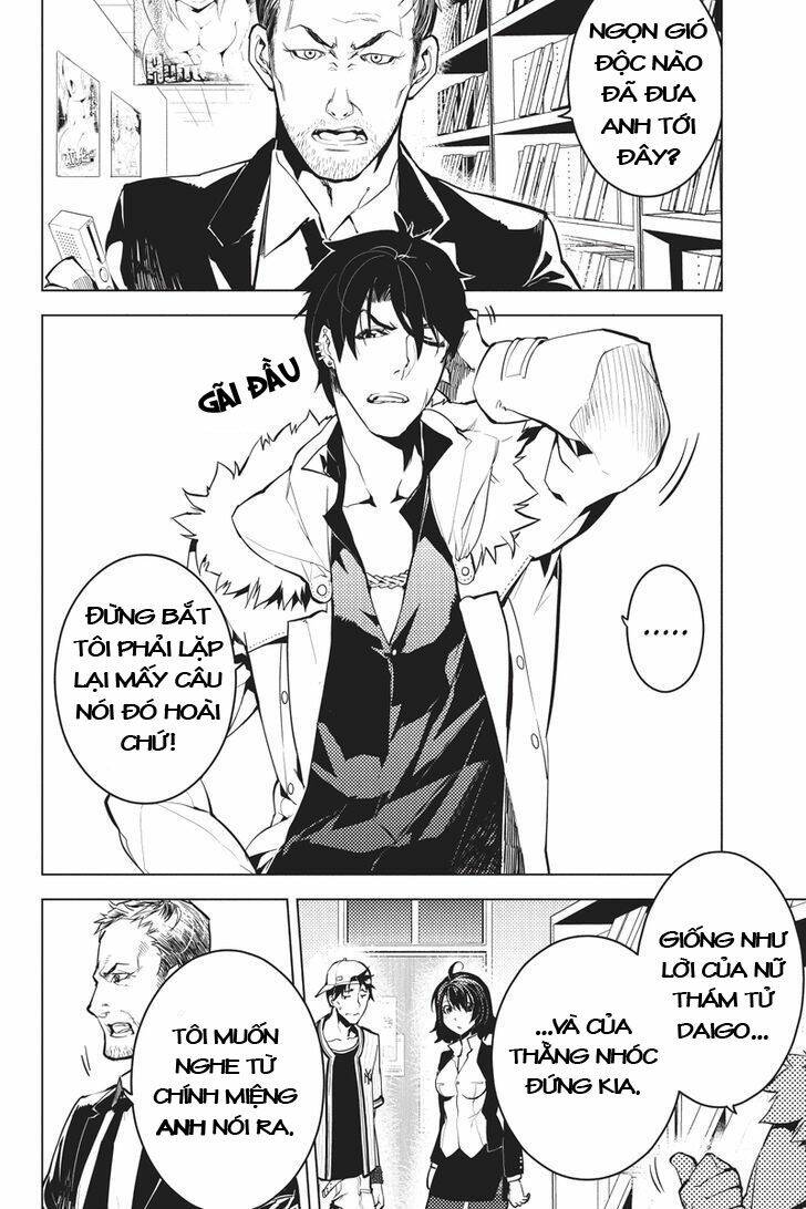 shinjuku dxd chapter 3 5