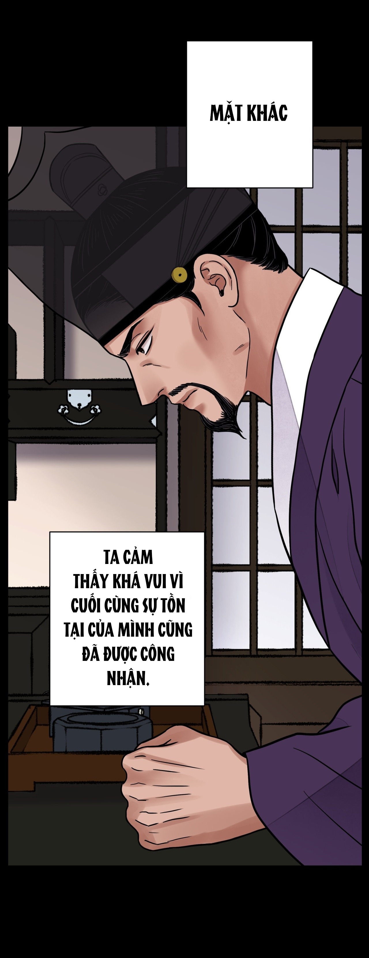 [18+] trượng kiếm tựa hoa chapter 65.2 17