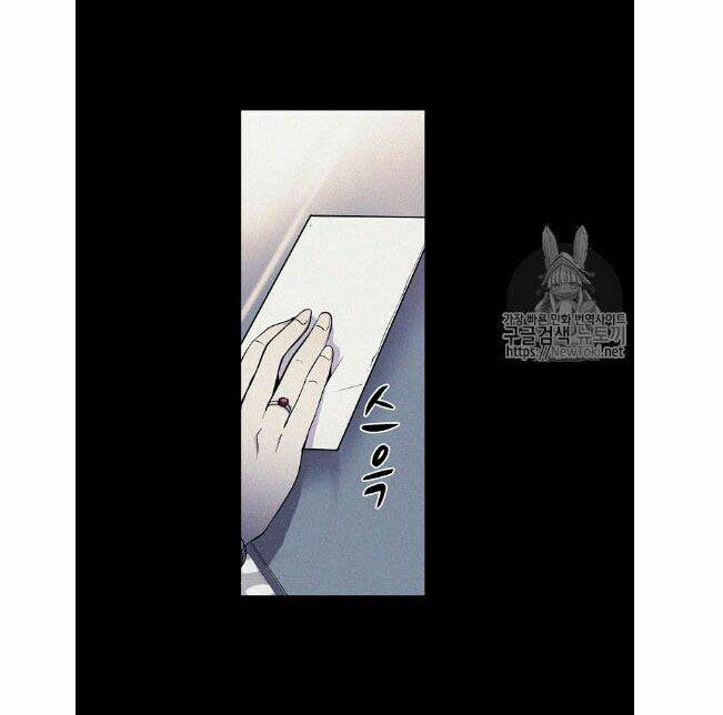 điều tra viên chuyển sinh chapter 4 39