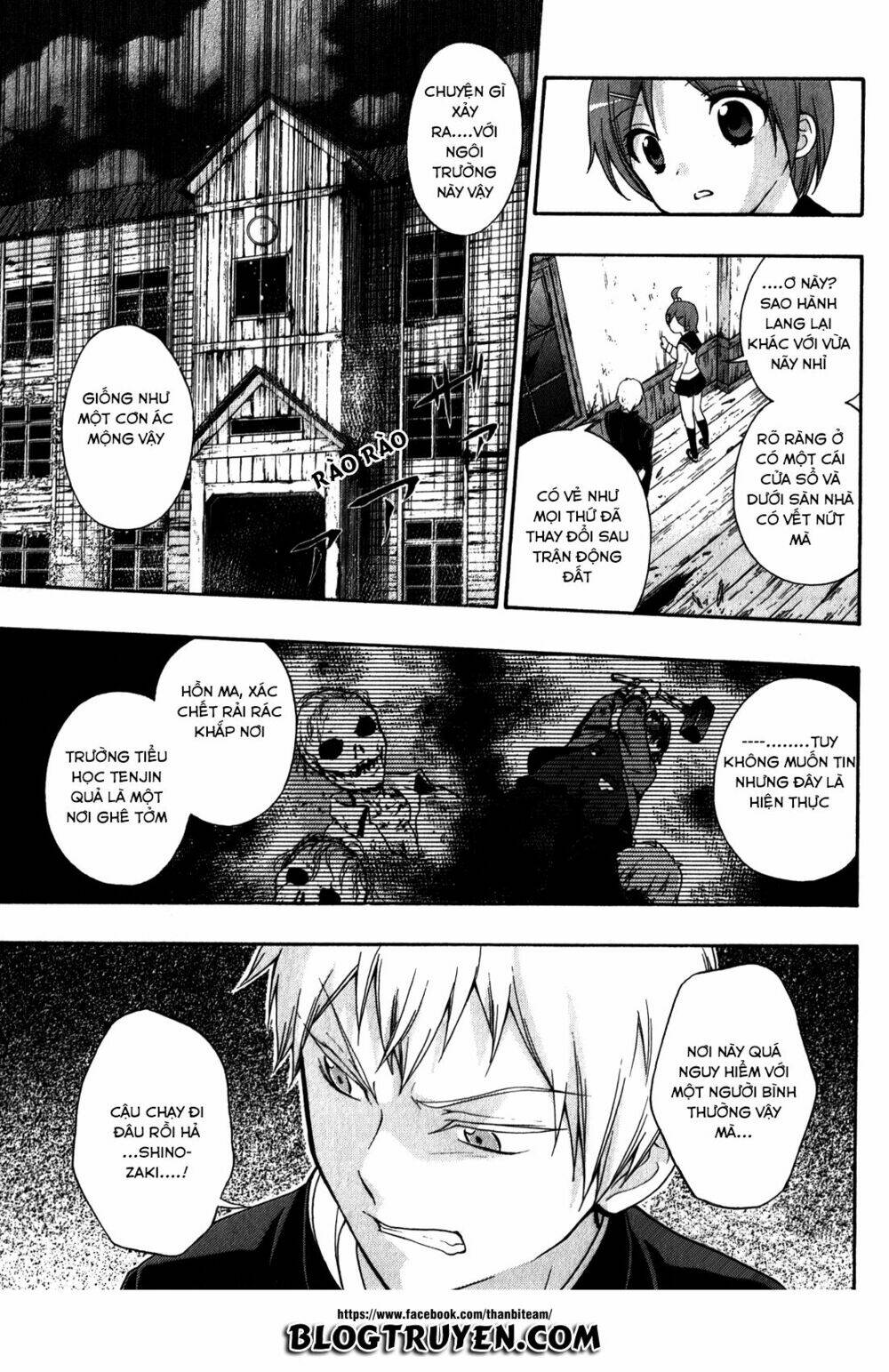 corpse party: book of shadows chapter 10 13