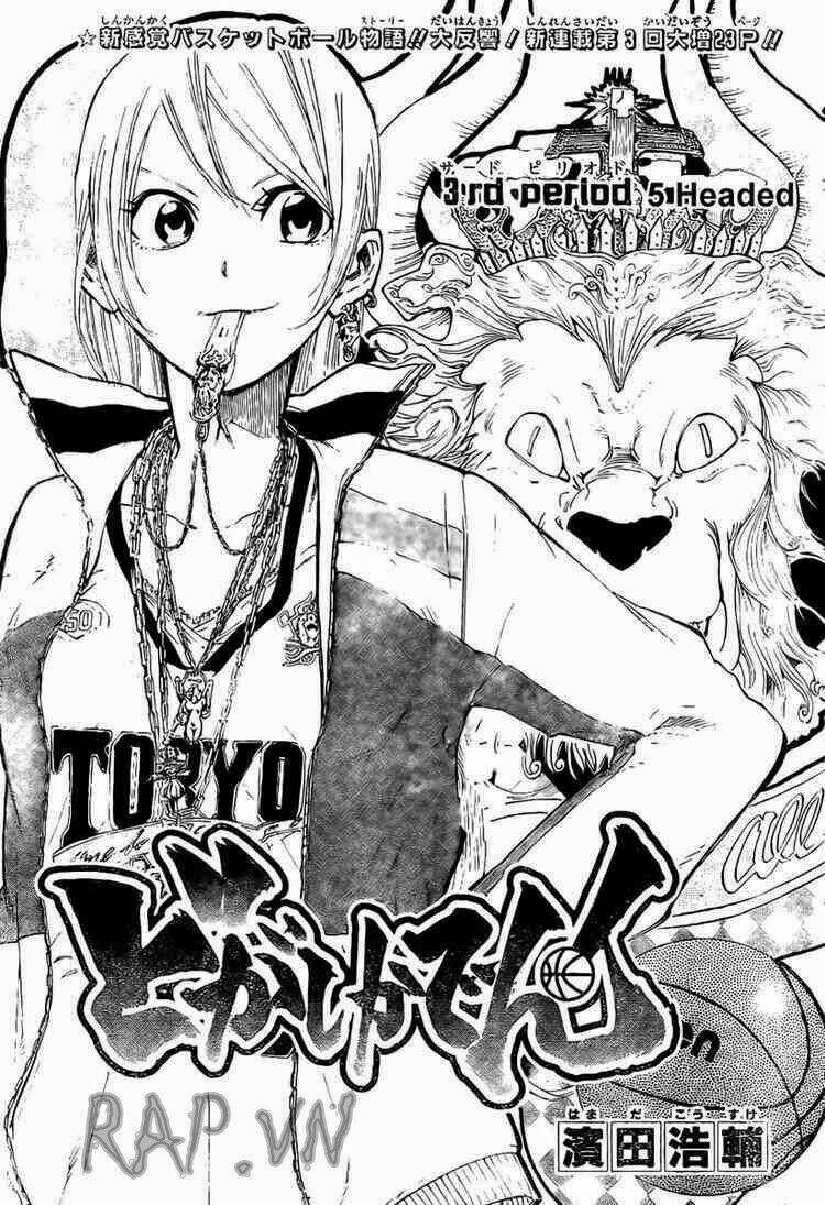 bóng rổ đường phố chapter 3 1