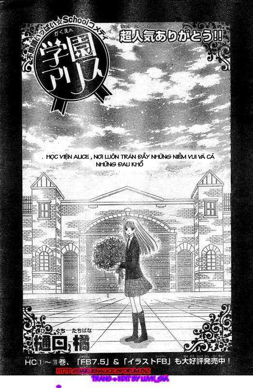 gakuen alice chapter 118 1