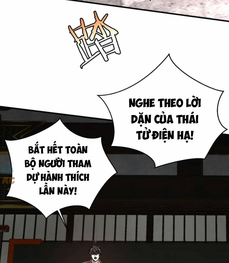 đại tần, ta là con tần thủy hoàng, giết địch thành thần chapter 107 59