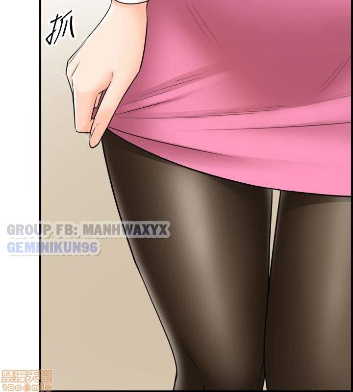 nàng boss trẻ tuổi chapter 18 1