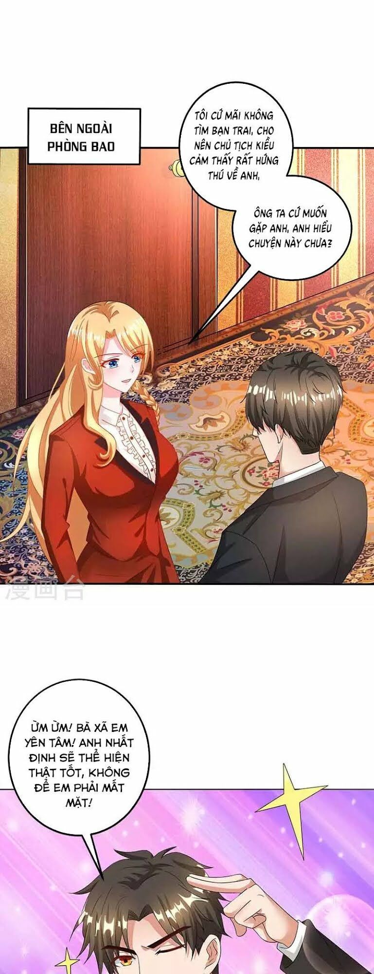 lão bà đặc công cực phẩm của tôi chapter 15 16