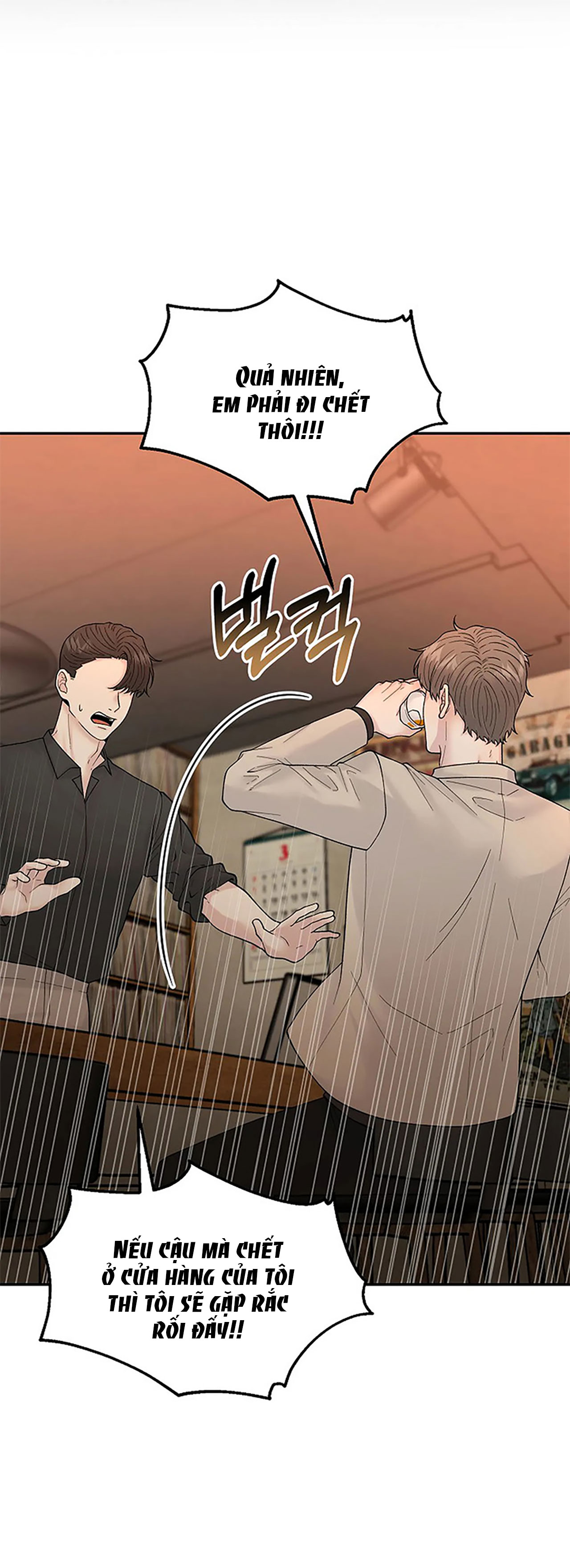 Đâu Phải Như Thế Này chapter 1.2 - Trang 2