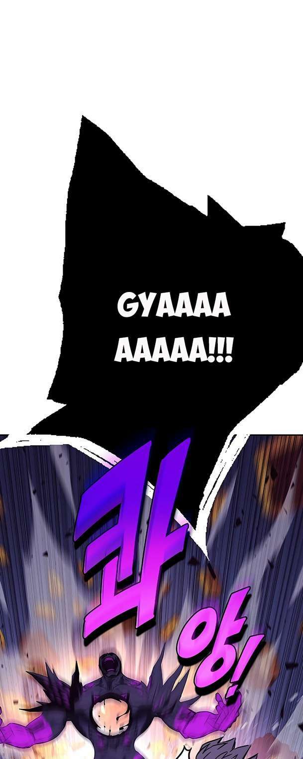 ex & ash chapter 96 65