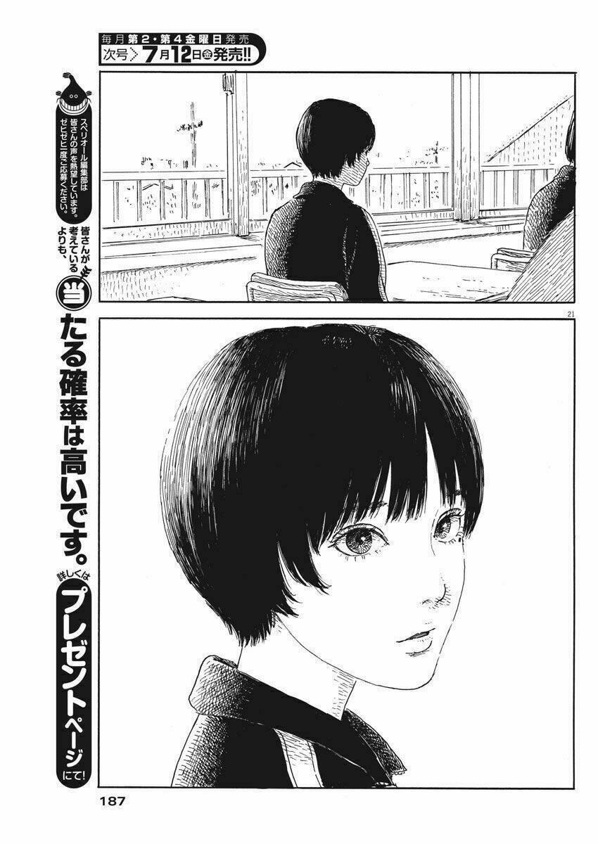 chi no wadachi chapter 53 23
