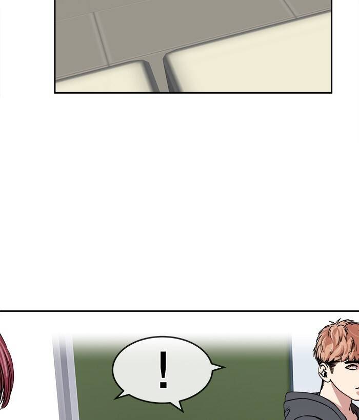 change (jinyuan) ss2 chapter 55 62