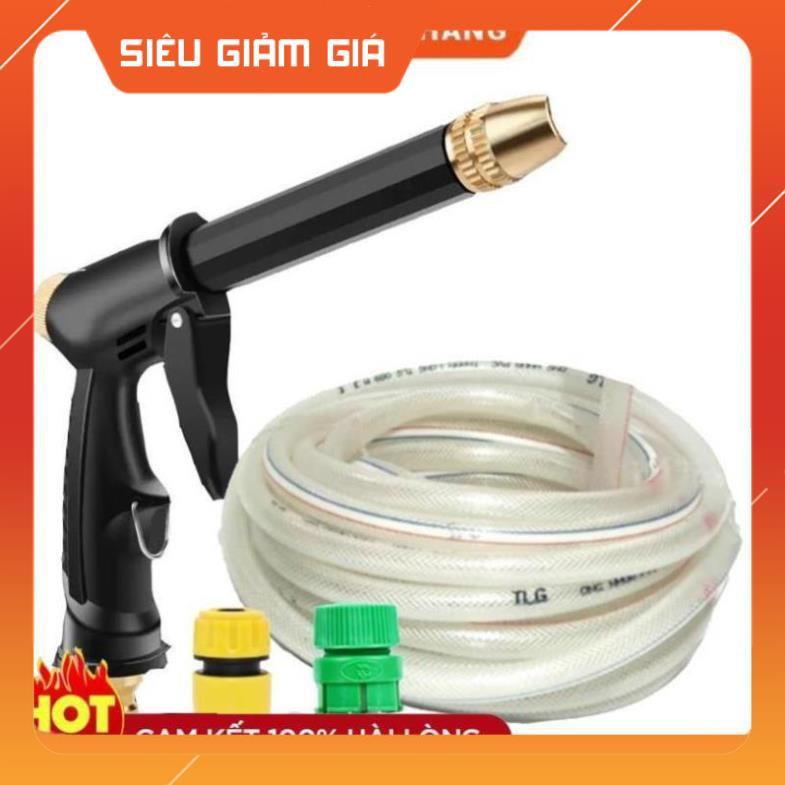 Bộ dây và vòi xịt rửa xe tưới cây tăng áp,vòi xịt rửa,vòi tưới cây 810-2498-1