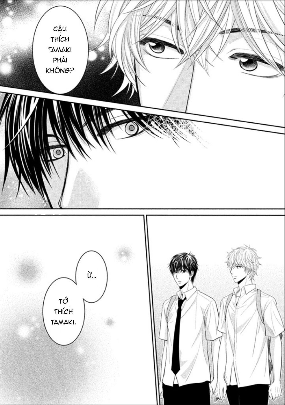 ano natsu chapter 6 34