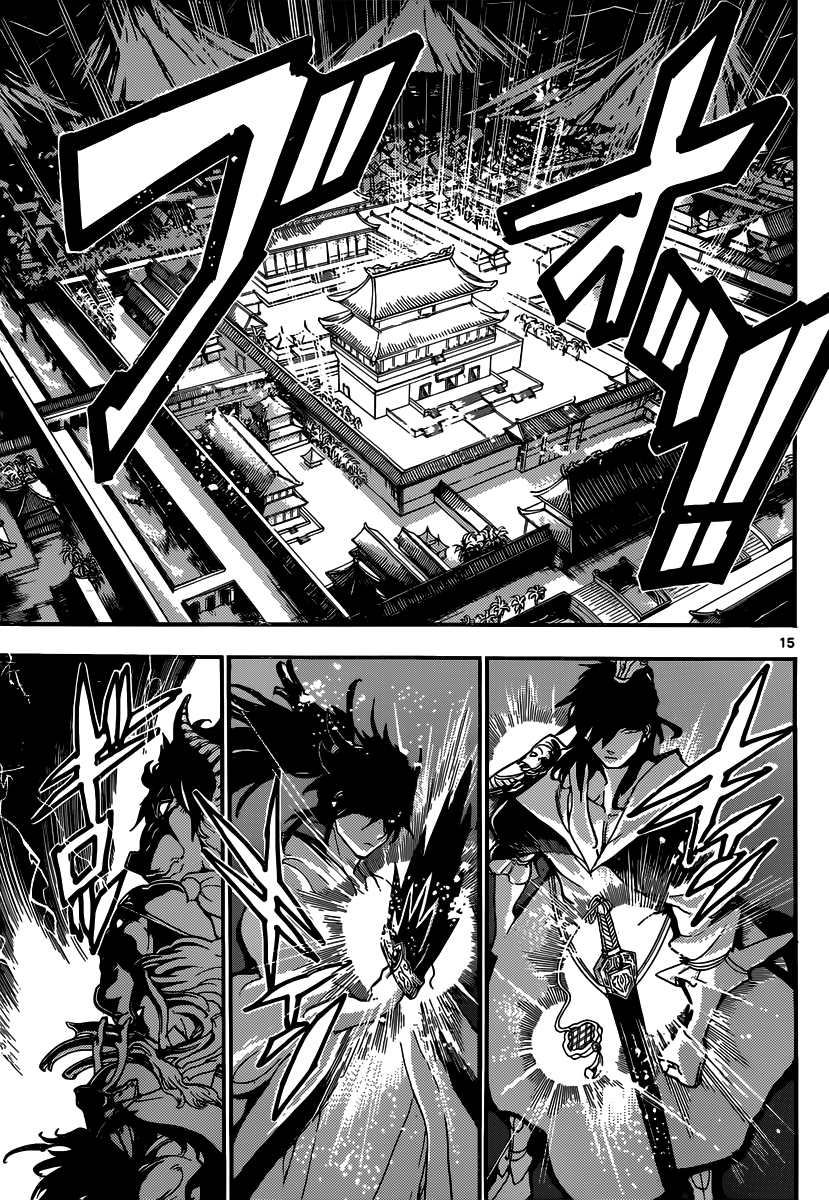 magi - the labyrinth of magic chapter 209 15