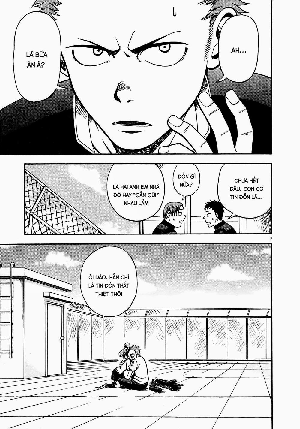 fudatsuki no kyoko-chan chapter 1 11