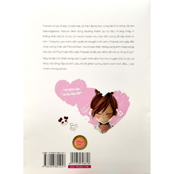 Tập Tỏ Tình - 1