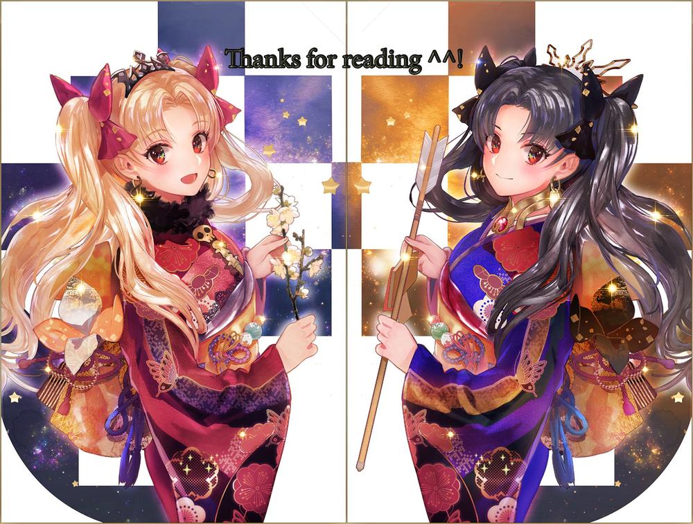 zettai karen children – the lovely children chapter 154 20