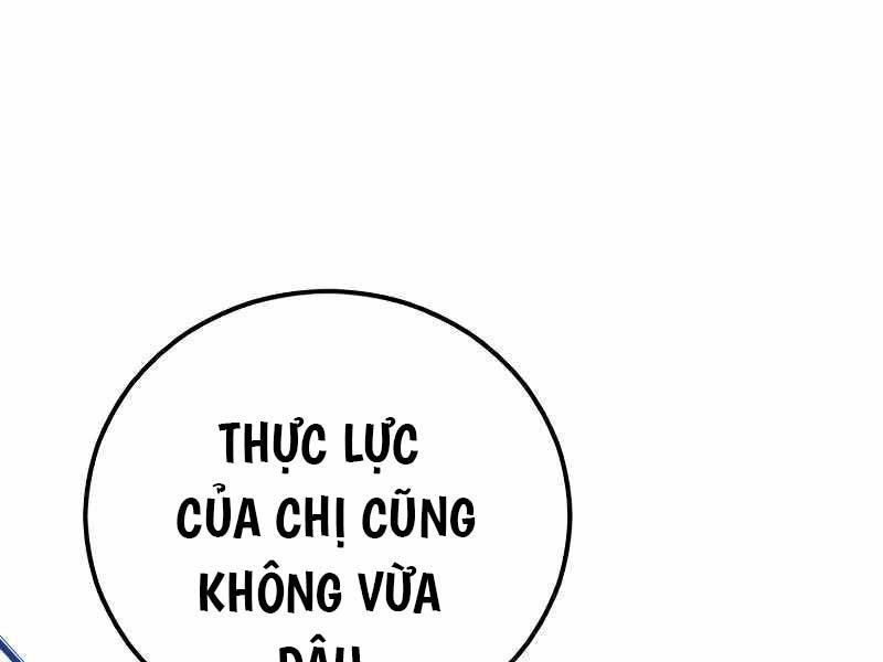 toàn trí độc giả chapter 129.5 39