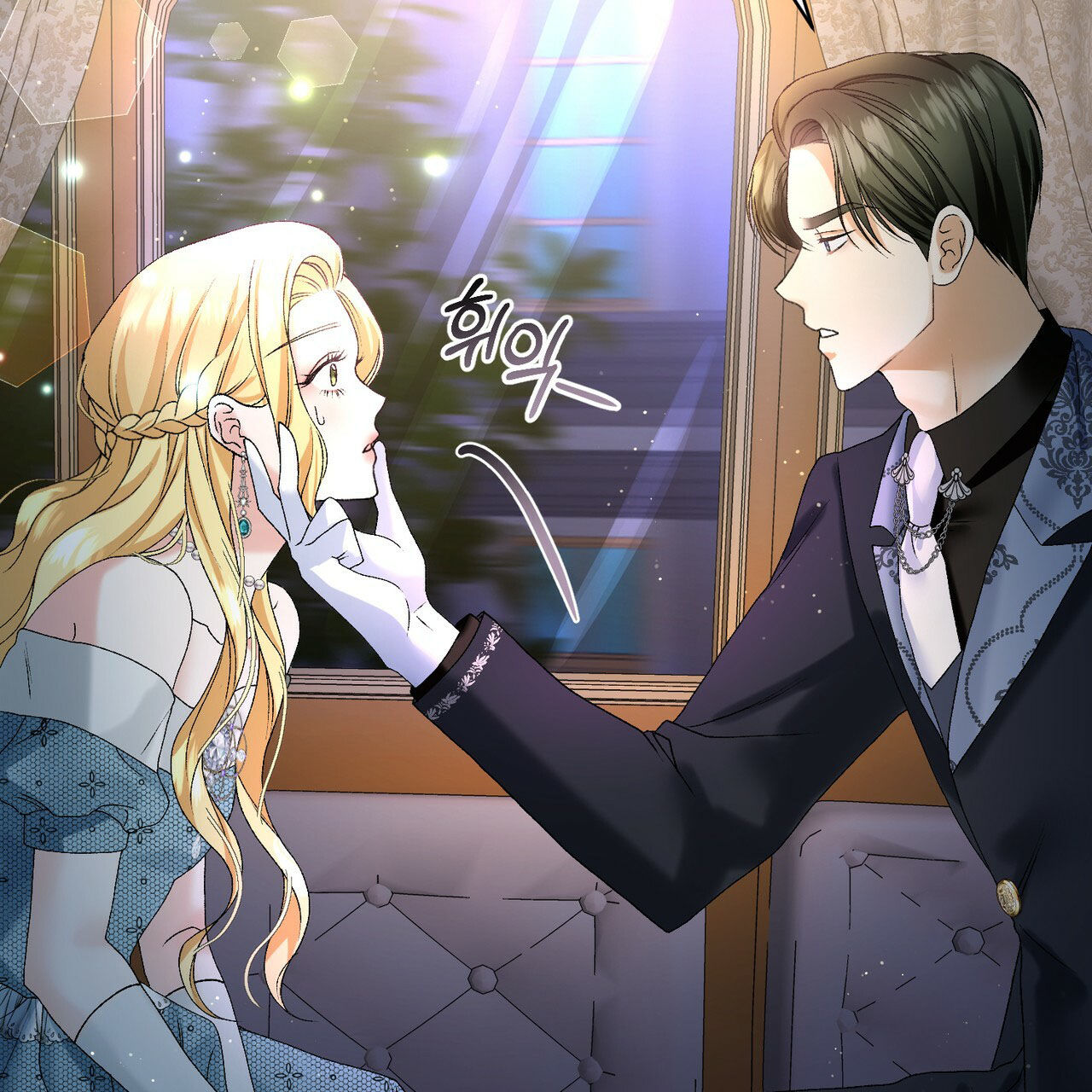 người tình chạy trốn chapter 1.1 56