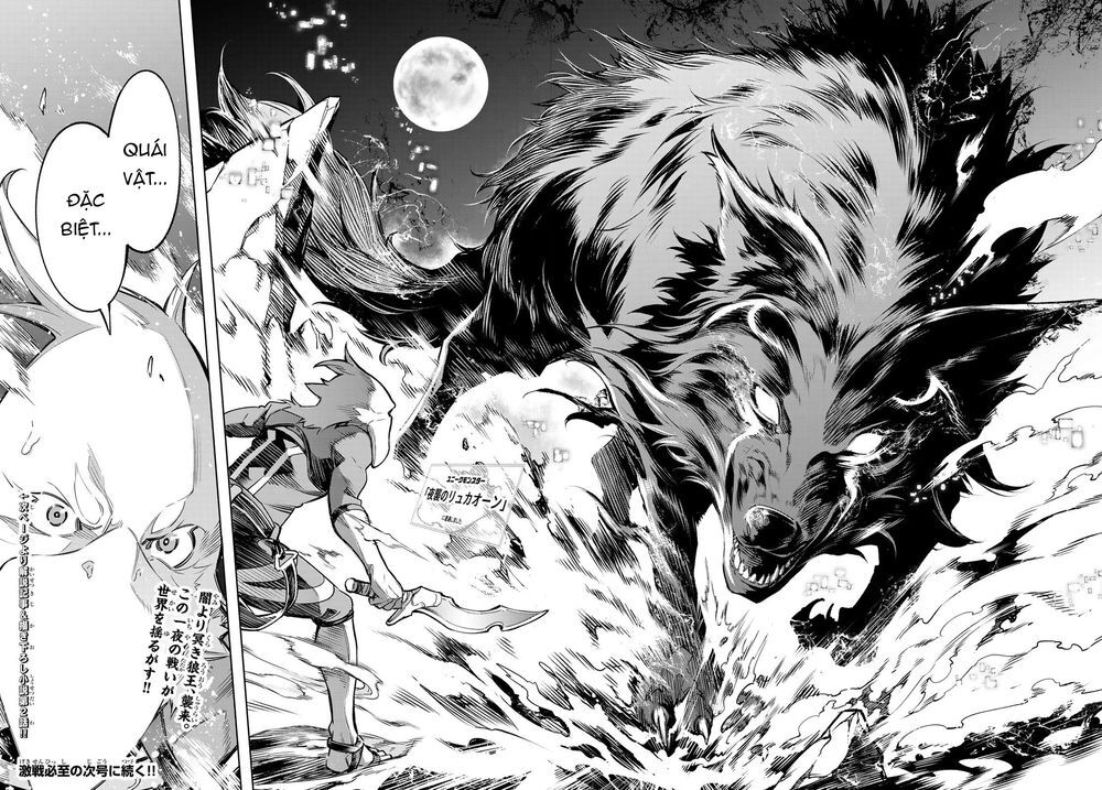 crappy game hunter challenges god-tier game chapter 0 56