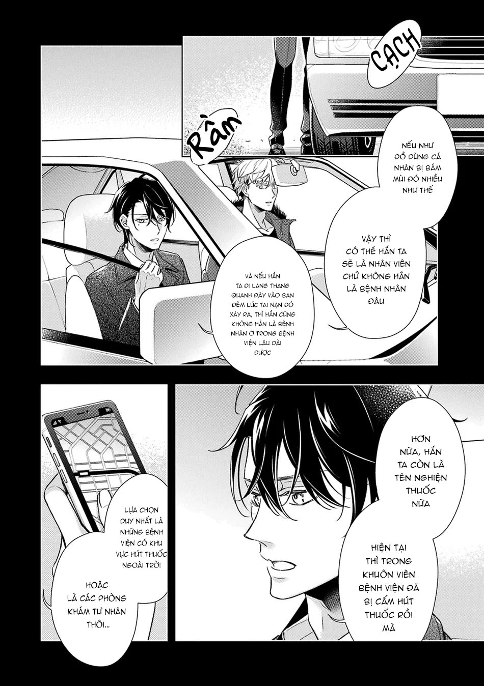 sói muốn ăn thịt ngài thanh tra chapter 6 19