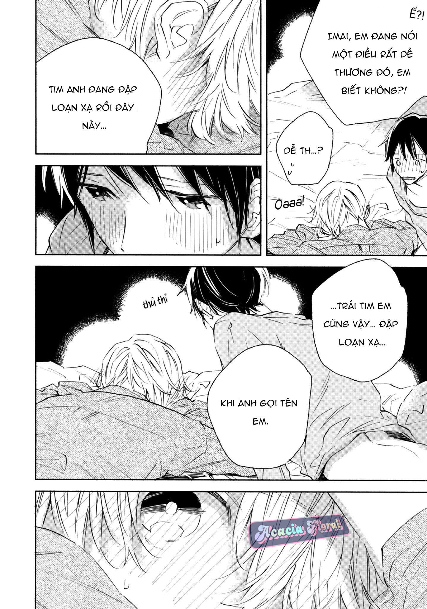 seishounen no tame no yuuryou tosho chapter 6.5 14