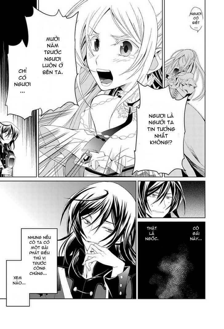 boukyaku no haou roland chapter 1 13