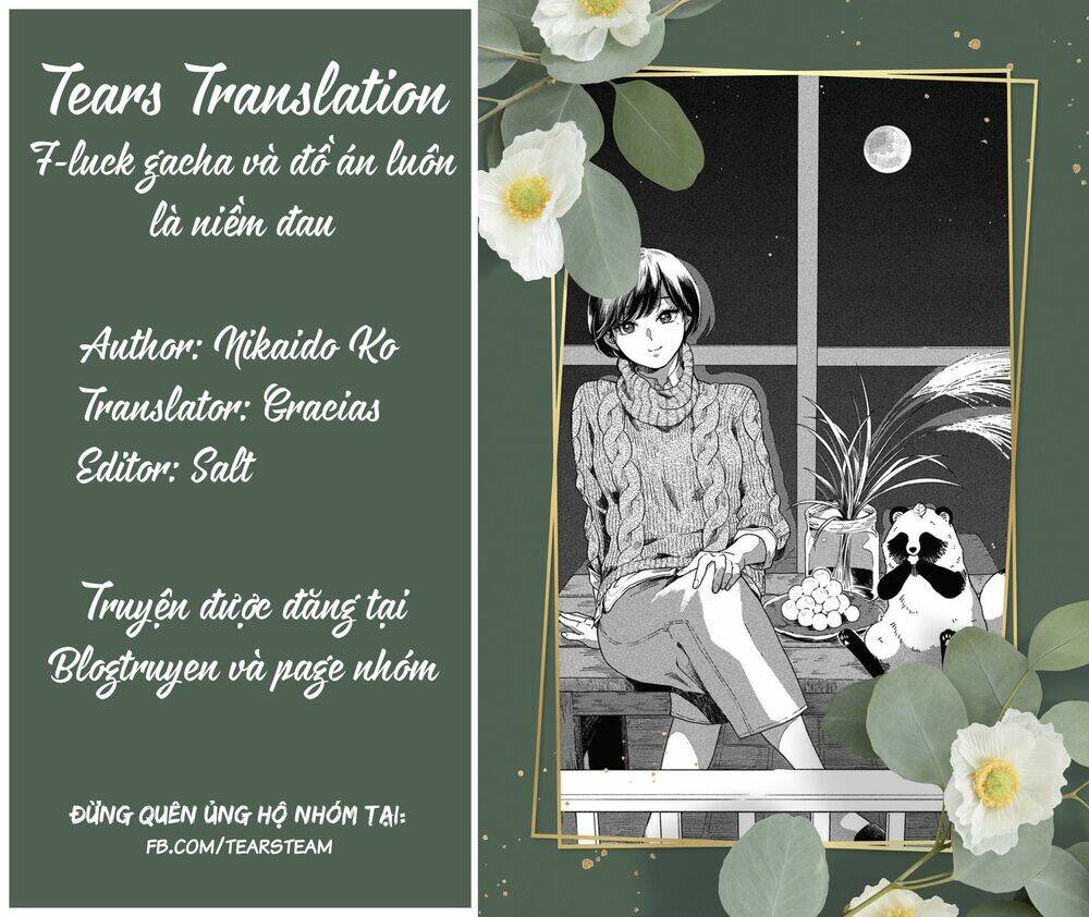 ame to kimi to chapter 40.5 1
