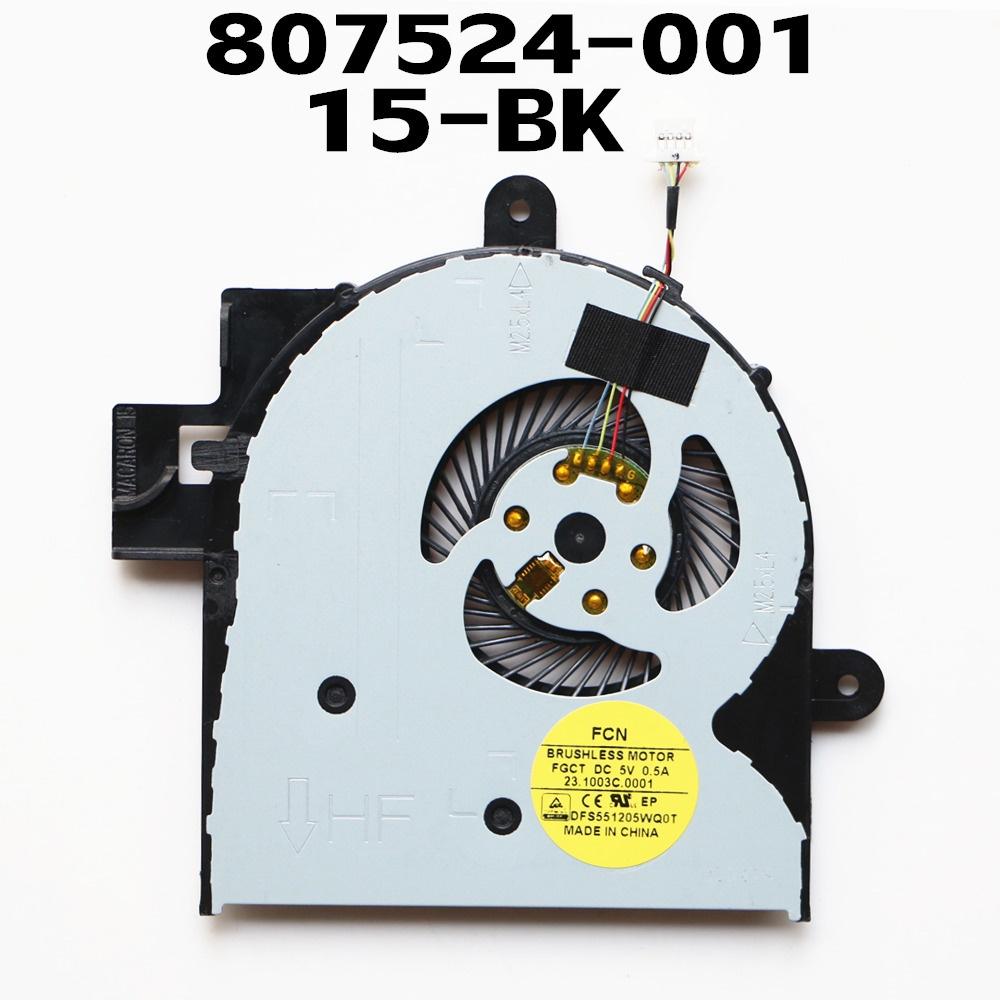 807524-001 FAN FOR HP ENVY x360 HP M6-W M6-W014DX M6-W102DX M6-W103DX M6-W104DX M6-W105DX CPU COOLING FAN