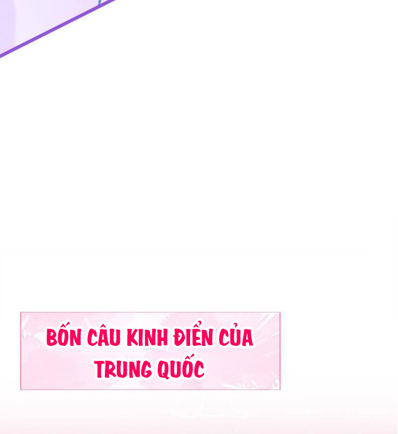 lại bị nam thần chọc trên hot search! chapter 34 22