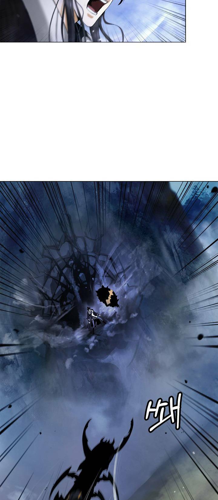 xuyên không thành hổ chapter 115 70