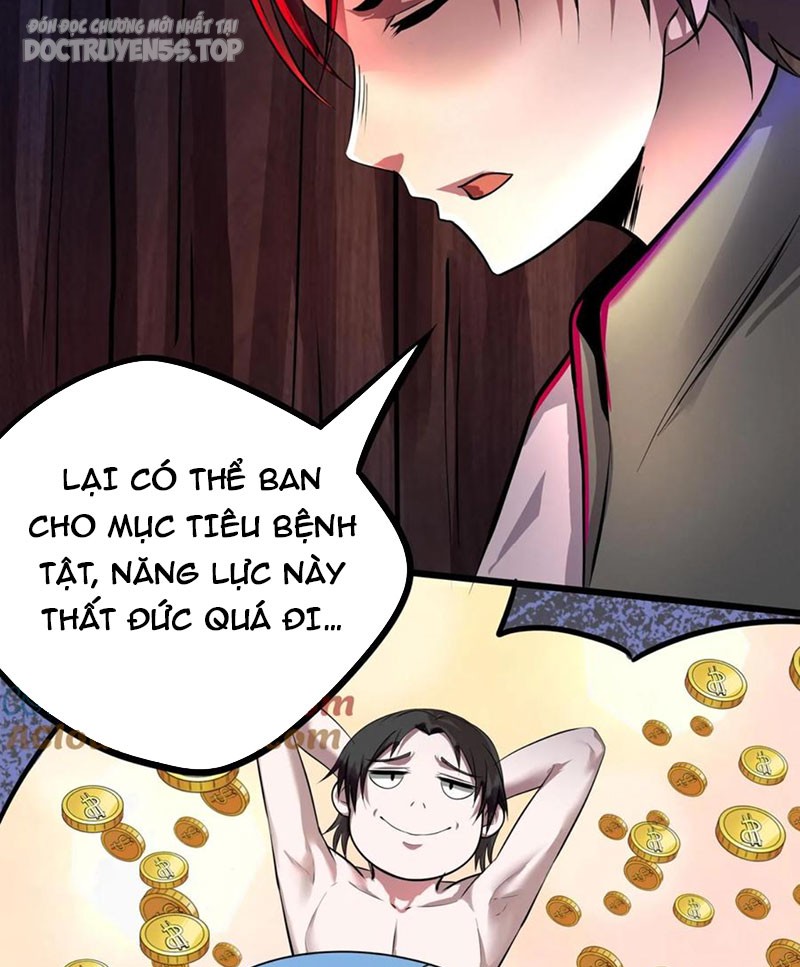 quỷ dị dược tề sư: bệnh nhân của ta đều là kinh khủng chapter 131 3