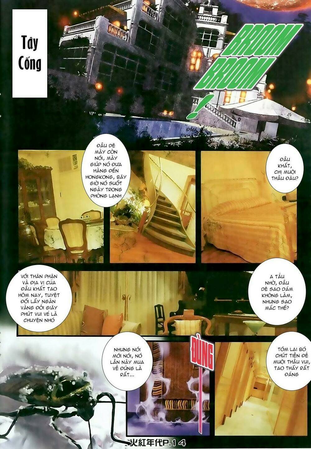 hỏa hồng niên đại hắc cốt đường chapter 125 12