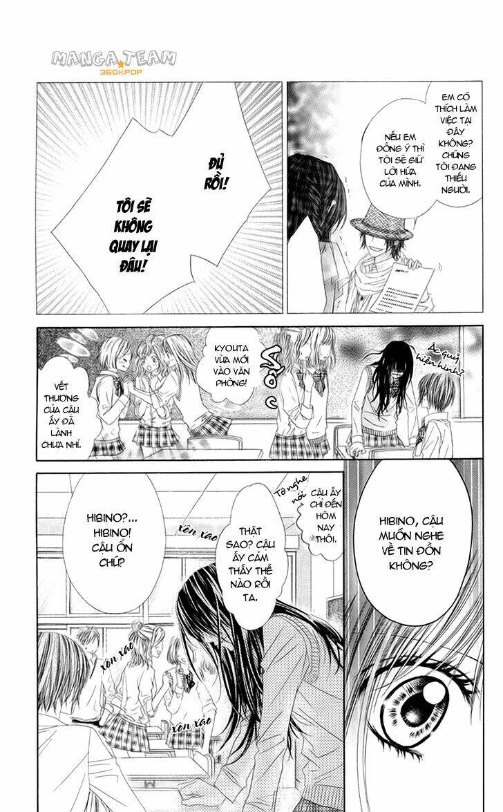 kyou, koi wo hajimemasu - mộng mơ đầu đời chapter 86 23