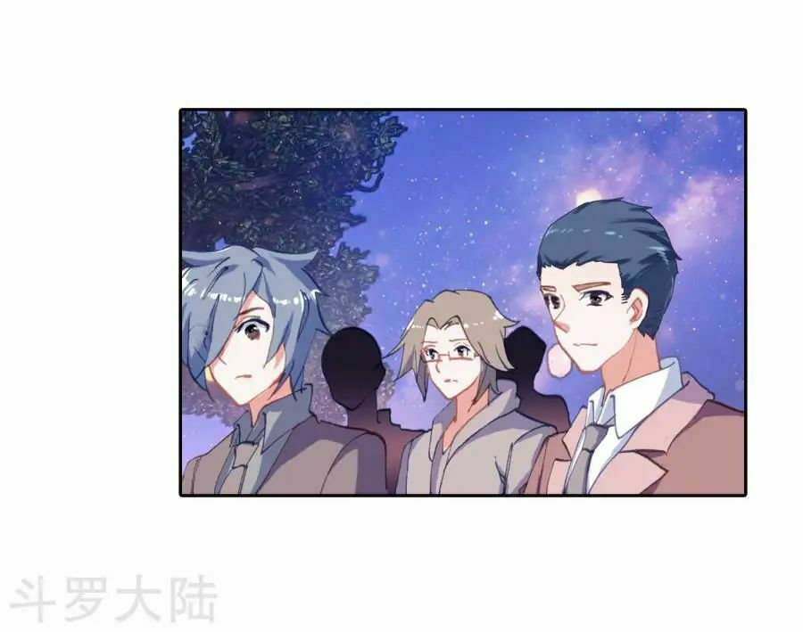 tuyệt thế đường môn - đấu la đại lục 2 chapter 189 23