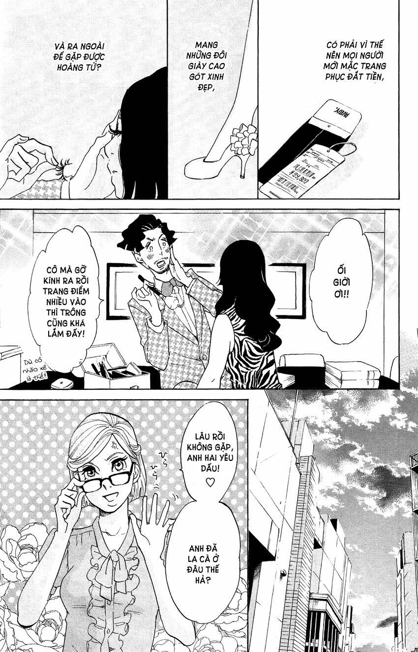 kuragehime (công chúa sứa) chapter 68 27