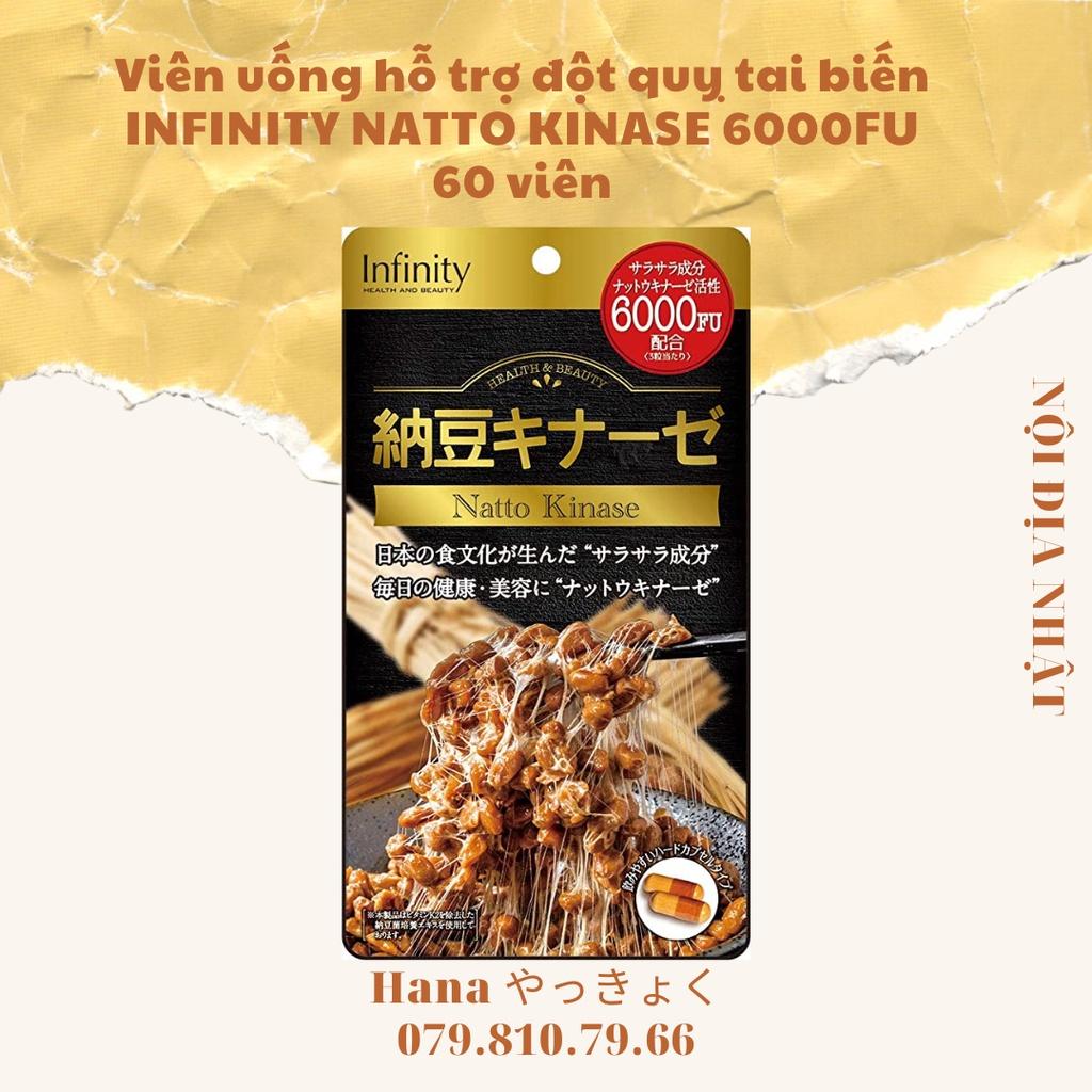 Viên uống Infinity Natto 6000FU  nội địa Nhật 60 viên - 20 ngày