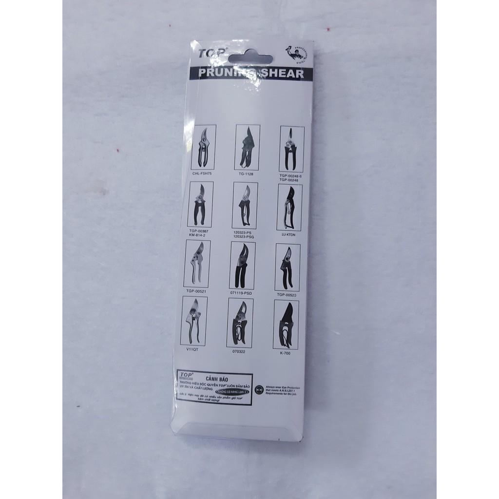 Kéo cắt cành 8inch 200mm lưỡi Inox nhọn Top
