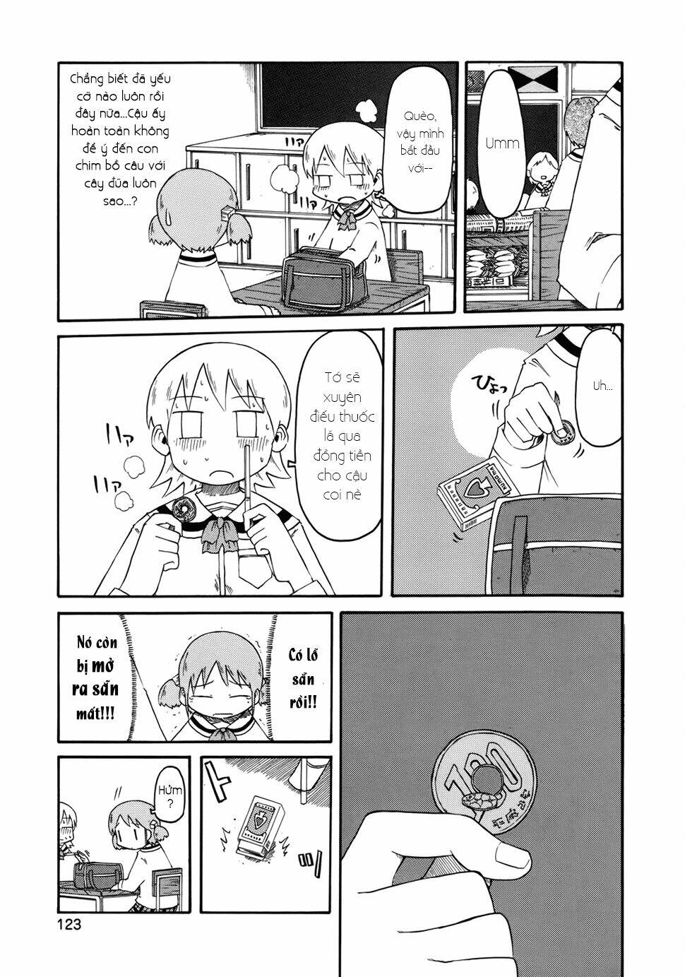 nichijou chapter 33 5