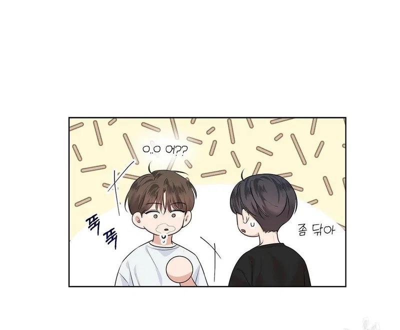 đừng bận tâm, em yêu chapter 15 61