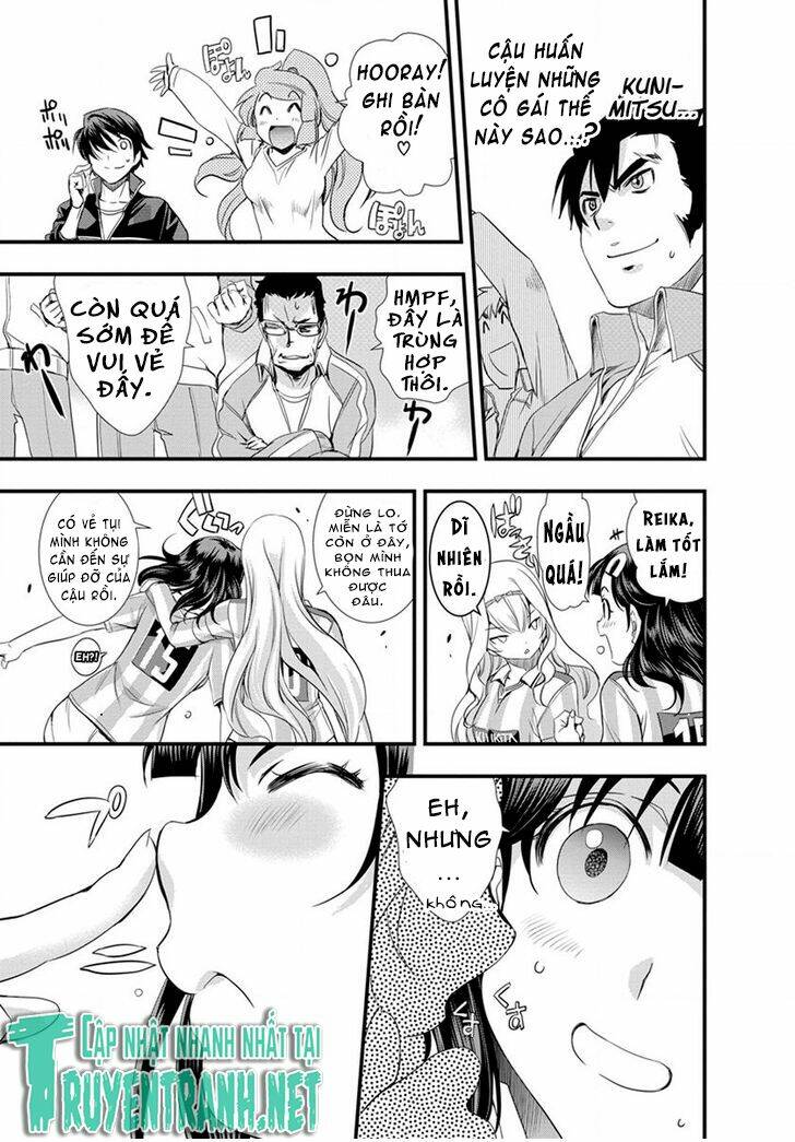 mai ball! chapter 17 11