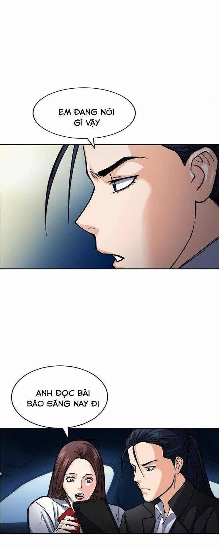 Druid Tại Ga Seoul - Người Hóa Thú Chapter 46 2