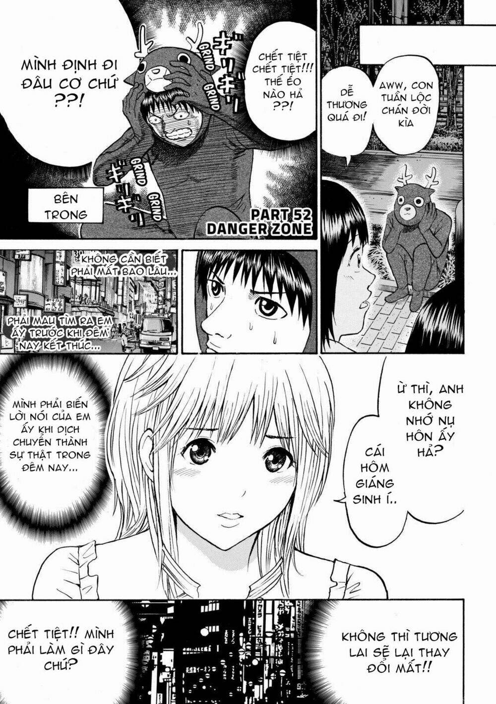 vợ tôi là wagatsuma chapter 52 4